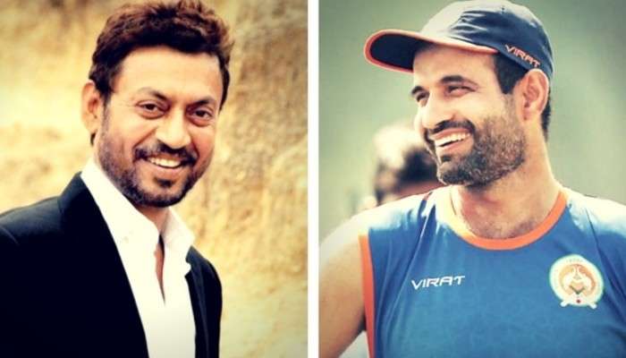 ইরফান খানের সঙ্গে 'অদ্ভুত সম্পর্ক' ছিল ইরফান পাঠানের, জানালেন ক্রিকেটার