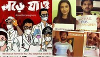 'লড়ে যাও', 'বেলা চাও'-এর বাংলা ভার্সনে চিকিৎসক, স্বাস্থ্যকর্মী, পুলিদের শুভেচ্ছা