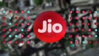 চলতি বছরে ১ কোটি ৭৫ লক্ষ মানুষ যুক্ত হয়েছেন Jio নেটওয়ার্কে!