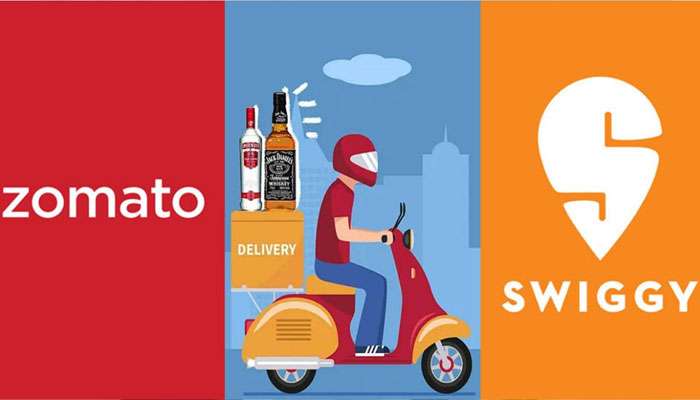 এই শহরে মদের ‘হোম ডেলিভারি’ দিচ্ছে  Swiggy, Zomato!