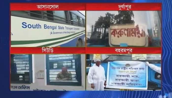 Buses to start operating in 72 routes in west bengal from today 