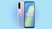 5G কানেক্টিভিটি, ৪৮ মেগাপিক্সেল ক্যামেরা-সহ বাজারে এল Vivo Y70s