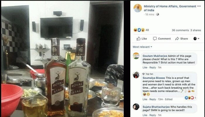 whiskey—র বোতল, সাজানো পেগ! স্বরাষ্ট্রমন্ত্রকের ফেসবুক পেজে বিতর্কিত ছবি