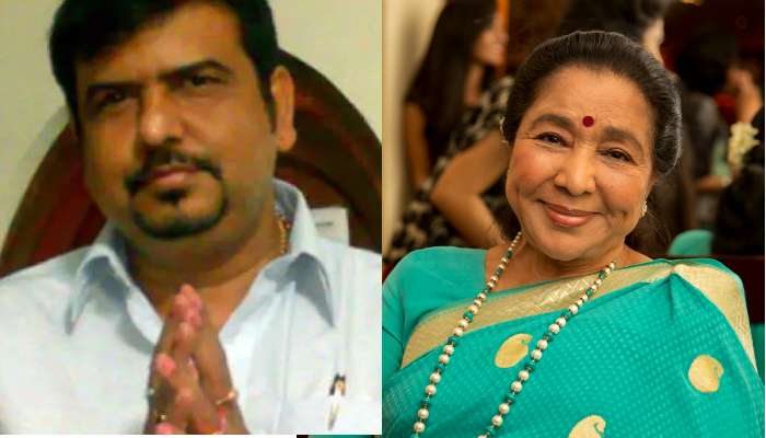 'কেমন আছো? চিন্তা হচ্ছে!' করোনা আক্রান্ত সুজিত বসুকে ফোন করলেন আশা ভোঁসলে 'কেমন আছো? চিন্তা হচ্ছে!' করোনা আক্রান্ত সুজিত বসুকে ফোন করলেন আশা ভোঁসলে