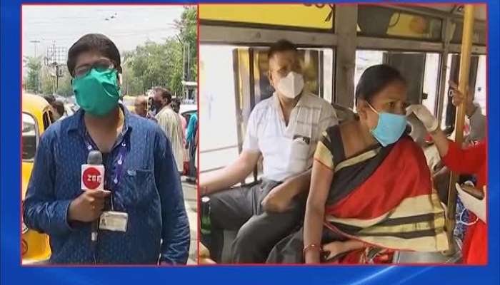 Buses? the line might be long!