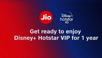 Jio ধামাকা! বিনামূল্যে Disney, Hotstar VIP-এর এক বছরের সাবস্ক্রিপশন পাবেন গ্রাহকরা!
