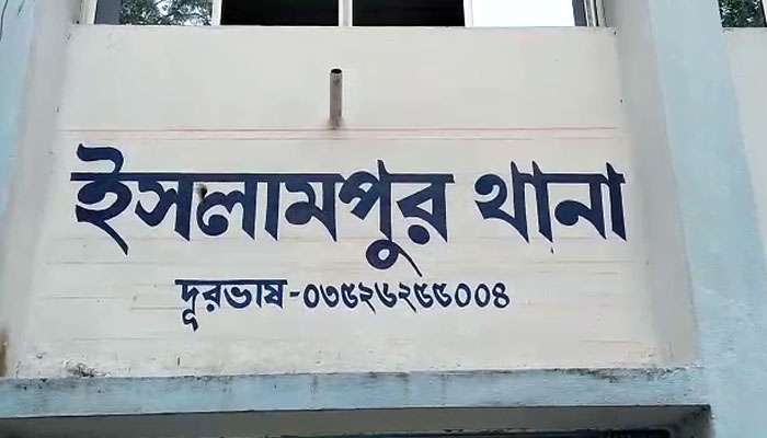মা ও মেয়ের রক্তাক্ত দেহ উদ্ধার ঘিরে চাঞ্চল্য ইসলামপুরে, আটক মৃতার স্বামী