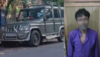 বাড়ির সামনে থেকে উধাও SSKM ডিনের বলেরো, স্কুলবাড়িতে গাড়ি লুকিয়েছিল চোর