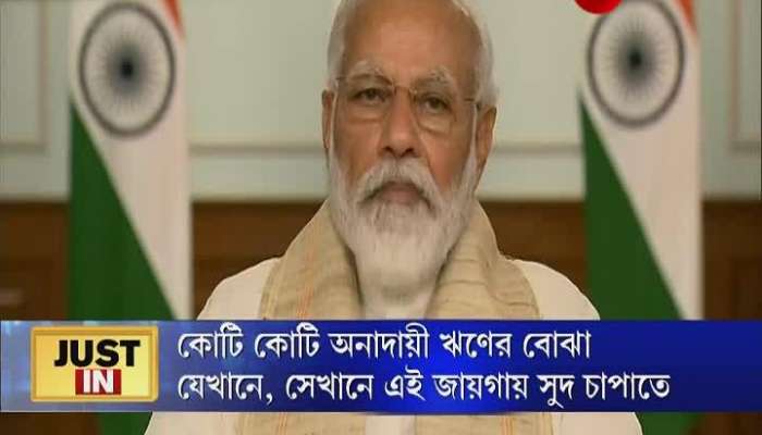 PM Narendra Modi says, India is able to give reply if provoked