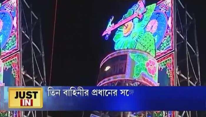 Chandannagar Lighting Depends Largly on Chinese LEDs and Bulbs