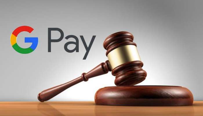 UPI বিধি ভঙ্গের অভিযোগ! Google Pay-এর বিরুদ্ধে কড়া পদক্ষেপের নির্দেশ দিল্লি হাইকোর্টের