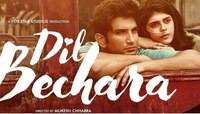 মুক্তি পাচ্ছে সুশান্ত সিং রাজপুতের শেষ ছবি 'দিল বেচারা'