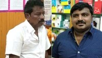 পুলিসের হেফাজতে বাবা-ছেলের অস্বাভাবিক মৃত্যু! অত্যাচারের অভিযোগ, কাল বন্ধের ডাক