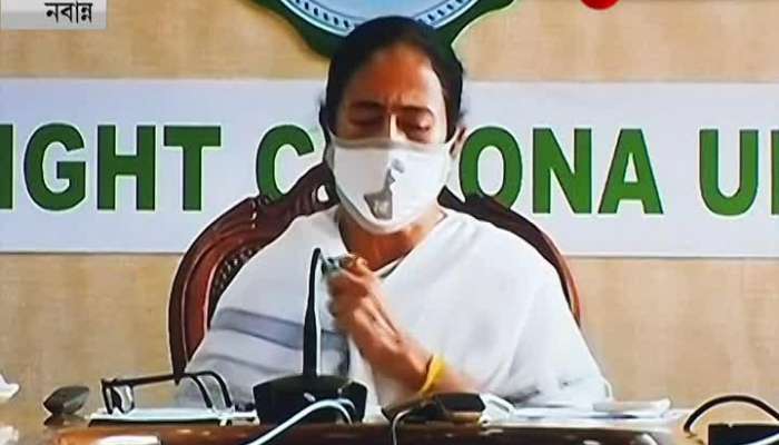 Mamata Banerjee annouced lockdown to be continued till 31 july