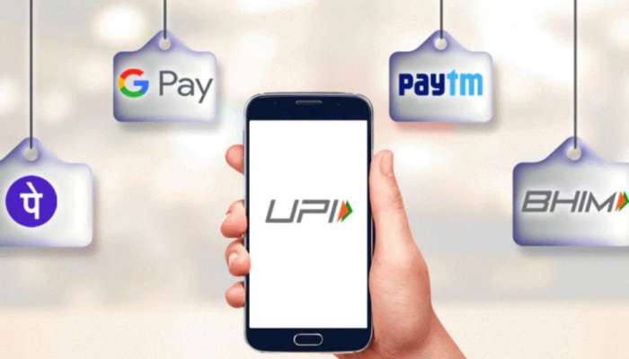 লেনদেনের ক্ষেত্রে কতটা সুরক্ষিত Google Pay? জেনে নিন