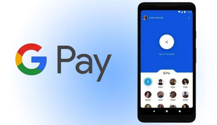 এবার ব্যবসার জন্য ঋণ দেবে Google! পাওয়া যাবে Google Pay-র মাধ্যমে