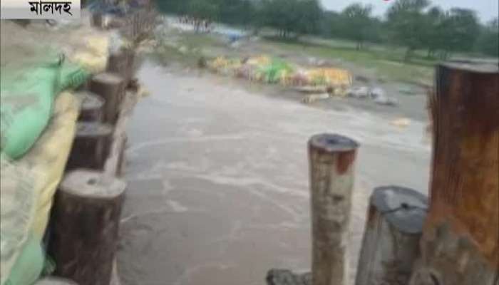 Dam under construction gets crushed as Phulhaar river gets overflown creating flood situation