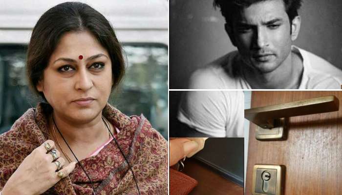 সুশান্তের বাড়ির 'ডুপ্লিকেট' চাবি কীভাবে দ্রুত তৈরি হয়ে গেল? প্রশ্ন তুললেন রূপা গঙ্গোপাধ্যায়