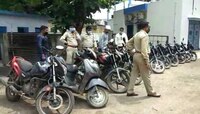 এলাকা থেকে পর পর উধাও ১২টি বাইক! পুলিস তদন্তে নেমে উদ্ধার করল সবকটি-ই