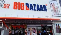 FBB, Big Bazar-সহ Future গোষ্ঠীর একাধিক ব্র্যান্ড কিনতে চলেছেন মুকেশ আম্বানি!