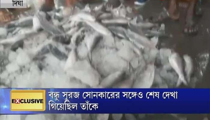 Season's first catch! Hilsha might get more affordable this year, says fishermen in Digha