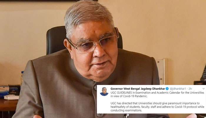 'স্বাস্থ্যবিধি মেনেই পরীক্ষা নেওয়ার সিদ্ধান্ত' UGC-র নির্দেশিকা সমর্থনে টুইট রাজ্যপালের