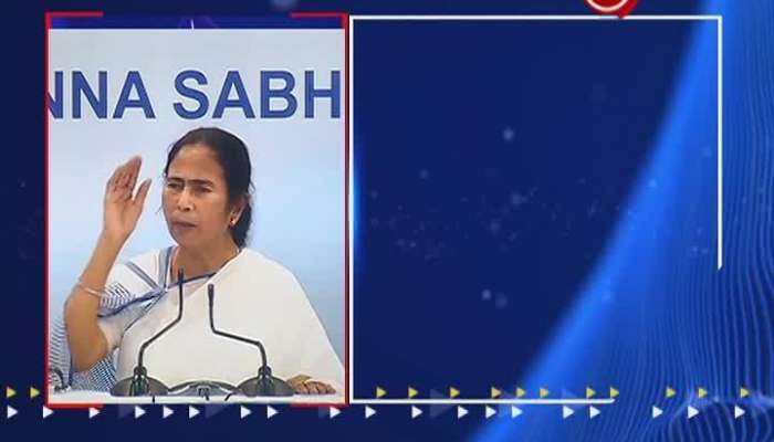West Bengal CM Mamata Banerjee asks officers to review containment zones list of South 24 Parganas