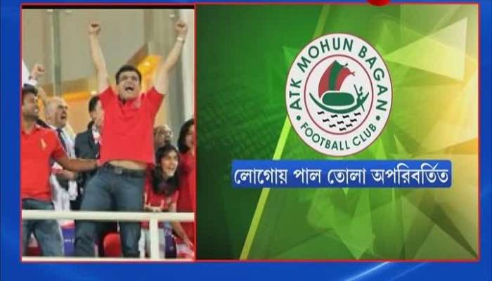 ATK-Mohun Bagan retains green and maroon jersey and Club Logo