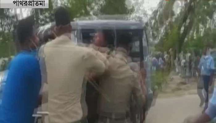 Village Police allegedly misbehaved with a woman at Quarantine centre in Pathar Pratima, South 24 Parganas, West Bengal