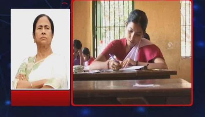 Madhyamik Examination Result on Wednesday, CM Mamata Banerjee wishes the best for the students