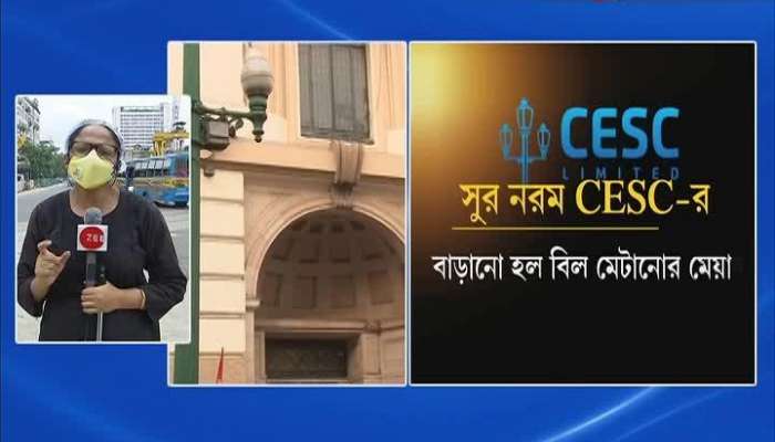 CECS changes billing policy, puts temporary hold on April-May extra bills