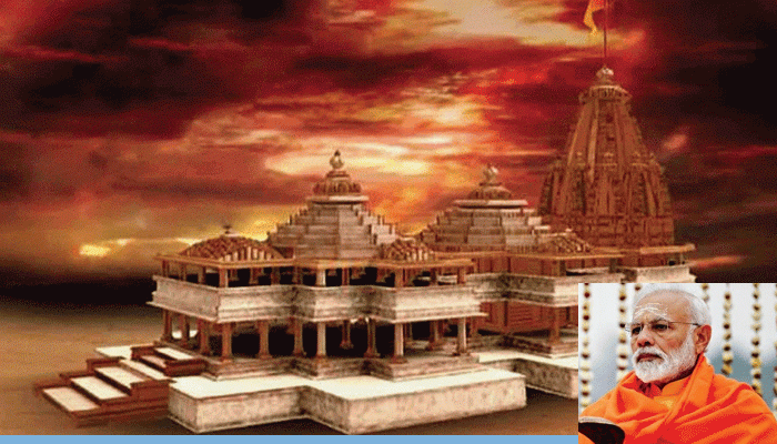প্রধানমন্ত্রী-সহ আড়াইশো অতিথি-রুপোর ইট, 'ভূমি পুজো'-র এলাহি আয়োজন অযোধ্যায় 