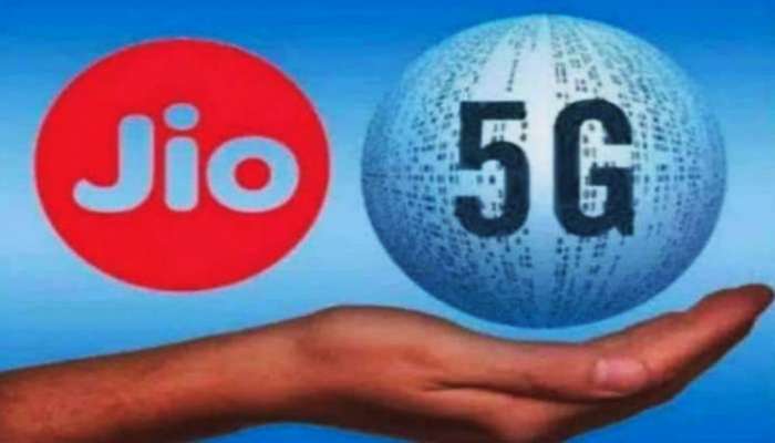 দেশের কয়েকটি শহরে পরীক্ষামূলক ভাবে 5G পরিষেবা চালু করতে উদ্যোগী Jio! অপেক্ষা কেন্দ্রের ছাড়পত্রের