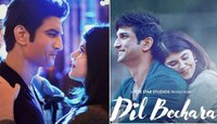 'রাজা মর গ্যায়া, রানি আভি জিন্দা হ্যায়','দিল বেচারা'য় যেন নিজের গল্পই বললেন সুশান্ত