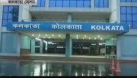 AIRPORT না RAIL STATION, ধরতে পারবেন না- দেখুন কীভাবে সেজে উঠছে KOLKATA STATION | SPA, MODERN LOUNGE