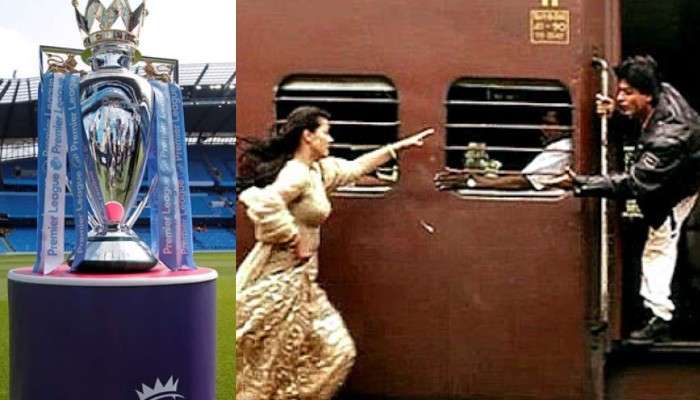 DDLJ- সিনেমায় শাহরুখ-কাজলের সেই বিখ্যাত দৃশ্য 'টুকলি' করল প্রিমিয়ার লিগ কর্তৃপক্ষ