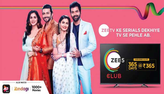 লঞ্চ হল ZEE5 CLUB! জলের দরে সারা বছর মিলবে বিজ্ঞাপনহীন বিনোদন!