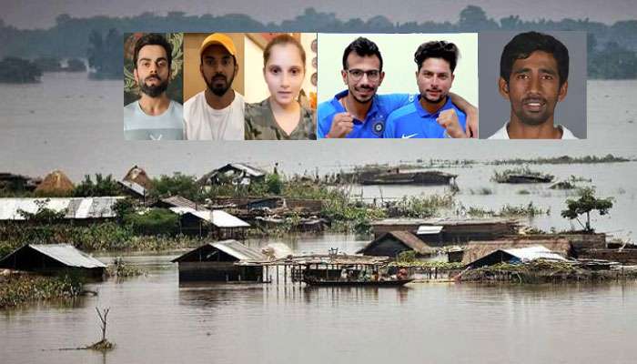 বিরাট আবেদনে সাড়া দিয়ে বিহার-অসমের বন্যা কবলিতদের পাশে চাহল-কুলদীপ-ঋদ্ধি-সানিয়ারা 