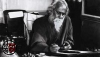 গল্পস্বল্প: নিজেকে হিন্দু না বলে, মুসলমানের সঙ্গে সমস্ত প্রভেদ উচ্ছেদ করে দিই তাহলে.