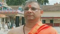 প্রধানমন্ত্রীর কাছে দক্ষিণা চাইলেন রাম মন্দিরের ভূমি পুজোর প্রধান পুরোহিত