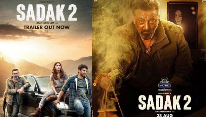 Sadak 2 Trailer S Rapidly Increasing Dislike Count Sparks A Meme Fest On Twitter à¦¸à¦¡ à¦ à¦ à¦à¦° à¦ à¦° à¦² à¦° à¦® à¦ à¦¤ à¦ª à¦à¦¯ à¦° à¦ªà¦°à¦ à¦¡ à¦¸à¦² à¦à¦ à¦à¦° à¦à¦¡ à¦® à¦ à¦« à¦° à¦² à¦¨ à¦¨ à¦ à¦à¦¨à¦¤ à¦° à¦à¦ à¦¶ Alia bhatt in a still from sadak 2 trailer. zee news