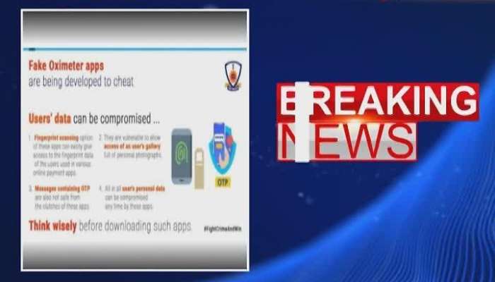 Scammers use fake oximeter app for hacking