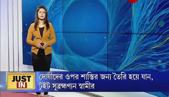 West Bengal Governor Jagdeep Dhankhar Slammed Chief Minister Mamata Banerjee