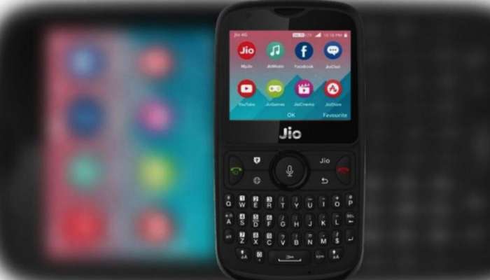 মাত্র ১৪১ টাকার মাসিক কিস্তিতে মিলছে JioPhone 2! জেনে নিন কীভাবে পাবেন এই সুযোগ