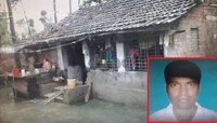 গ্রামের শান্তশিষ্ট-শিক্ষিত ছেলেটাই 'লস্কর-ই-তইবা জঙ্গি'! মানতেই পারছে না বসিরহাটবাসী