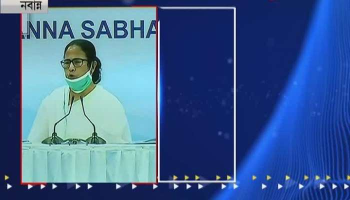 People giving big lectures should rather help covid patients, then they would make sense : CM Mamata Banerjee