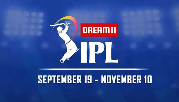 IPL-এর চূড়ান্ত সূচি কবে প্রকাশ করা হবে, দিনক্ষণ জানিয়ে দিল BCCI