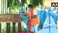গান স্যালুটে শেষ বিদায় প্রাক্তন রাষ্ট্রপতি প্রণব মুখোপাধ্যায়কে