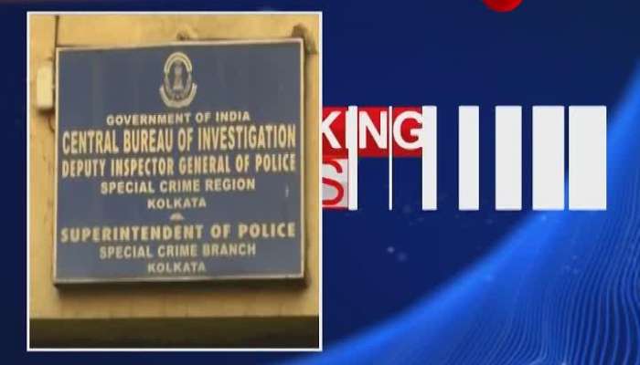 CBI takes Extra Initiative on Rosevalley and Narada Case, they Recruit 2 ASP