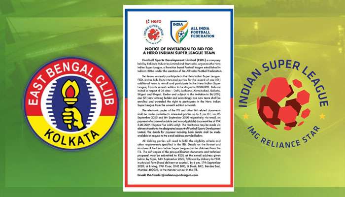 নতুন দলের জন্য বিড চাইল FSDL, ইস্টবেঙ্গলের ISL খেলা সময়ের অপেক্ষা